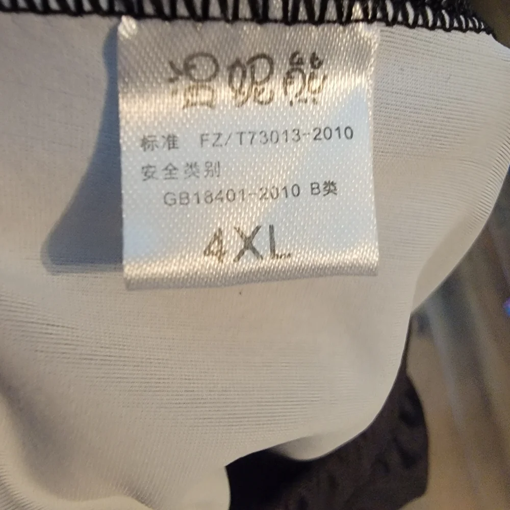 Kids Rash Guard Set - Picture 10 of 16